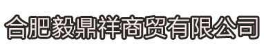 精材藝匠板材